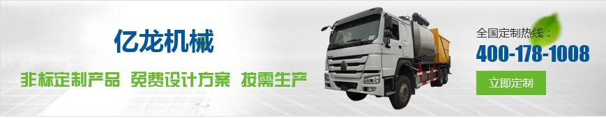 河南拋丸機(jī)批發(fā) 河南拋丸機(jī)批發(fā)